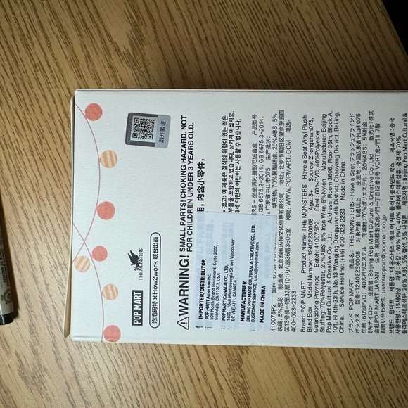 SOLD: Labubu have a seat zizi - Picture 6 of 7